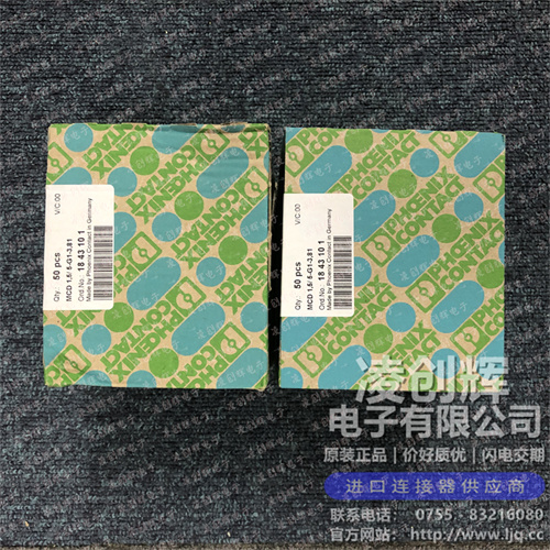 1843101现货照片