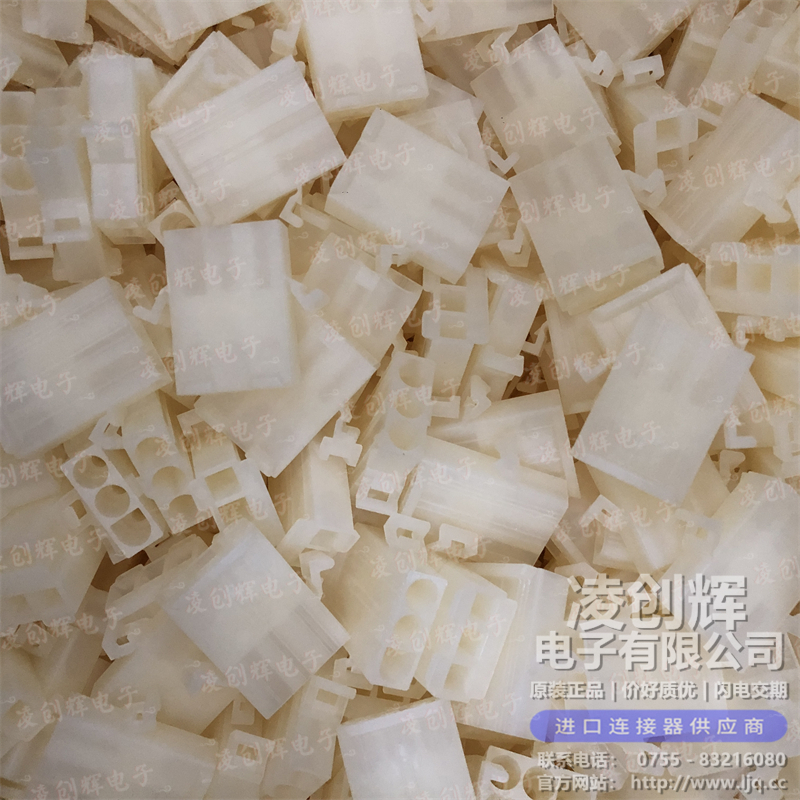 19092038现货照片