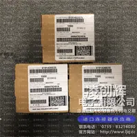 191420020现货照片