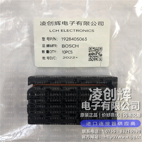 1928405063现货照片