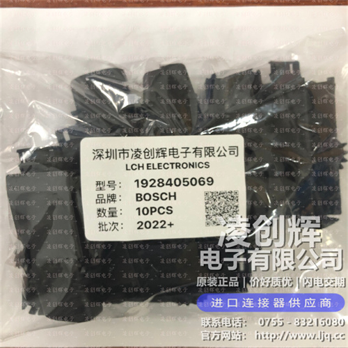 1928405069现货照片