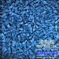 1T0973332现货照片