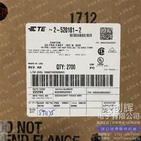 2-520181-2现货照片