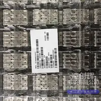 2007263-1现货照片