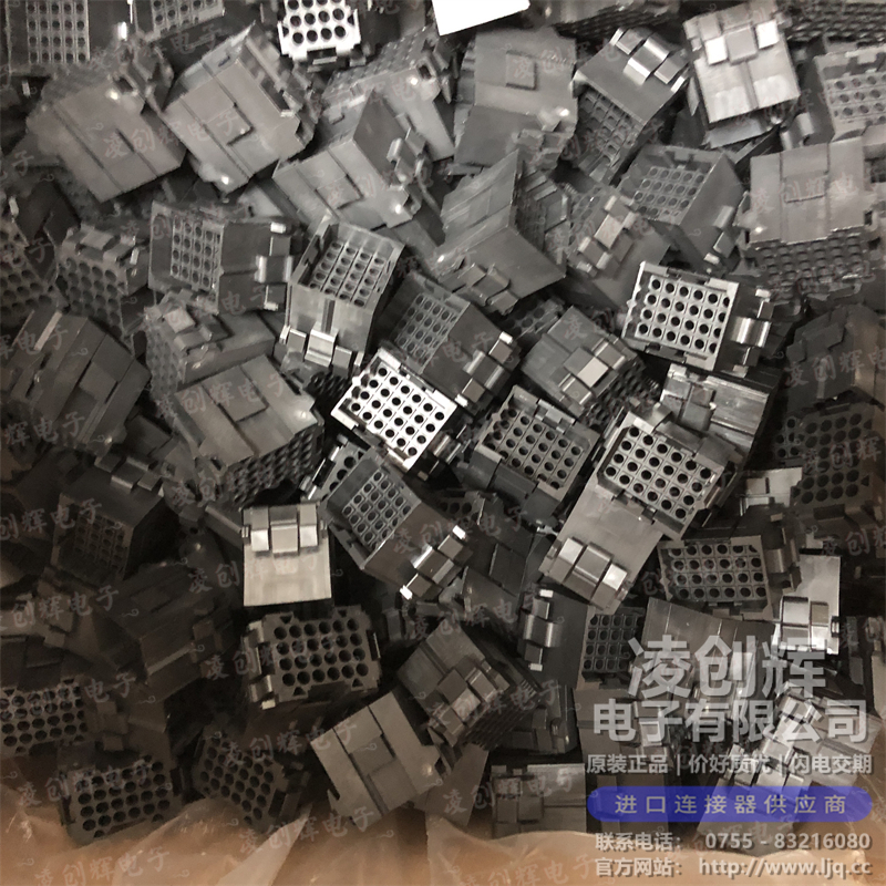 207305-1现货照片