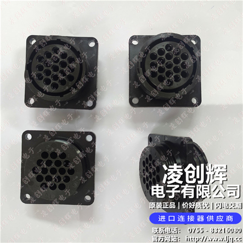 211773-1现货照片