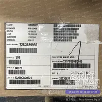211PC069S0049现货照片