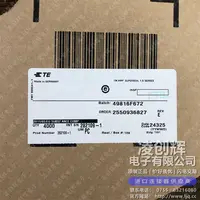 282109-1现货照片