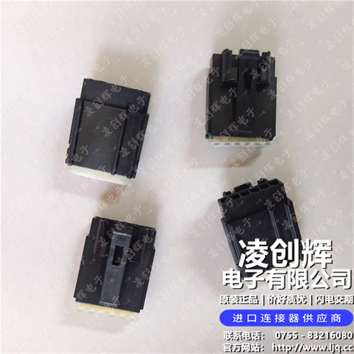 310731010现货照片