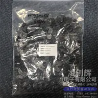 347920080现货照片