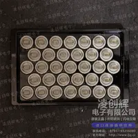 348406420现货照片