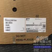 350536-3现货照片