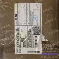 39012145现货照片