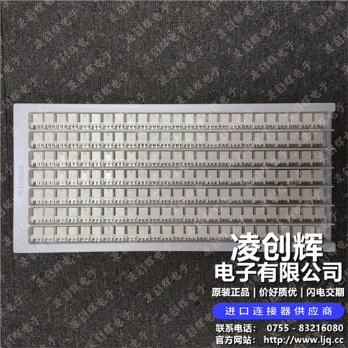 39299046现货照片