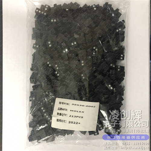 39530-0002现货照片