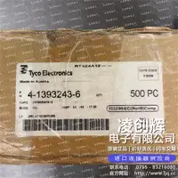 4-1393243-6现货照片