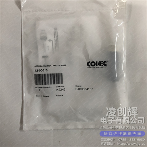 42-00010现货照片