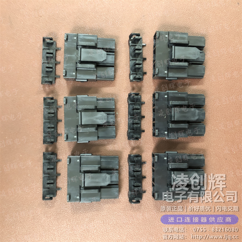 428160312现货照片