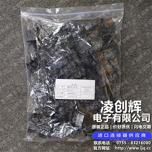 428180312现货照片