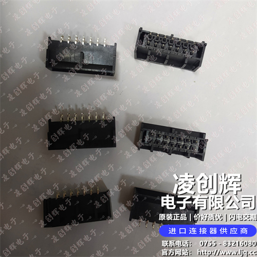 444321401现货照片