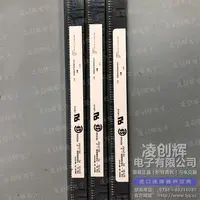 5-103669-7现货照片