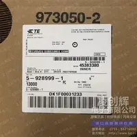 5-928999-1现货照片