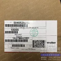 5040520098现货照片