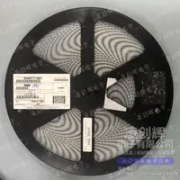 5040771891现货照片