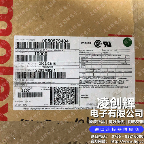 50579404 - 图片1