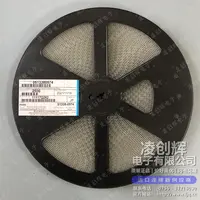 513380574现货照片