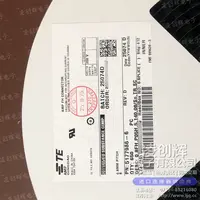 5177986-6现货照片