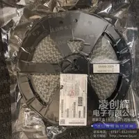 527461071现货照片