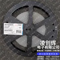 555600307现货照片