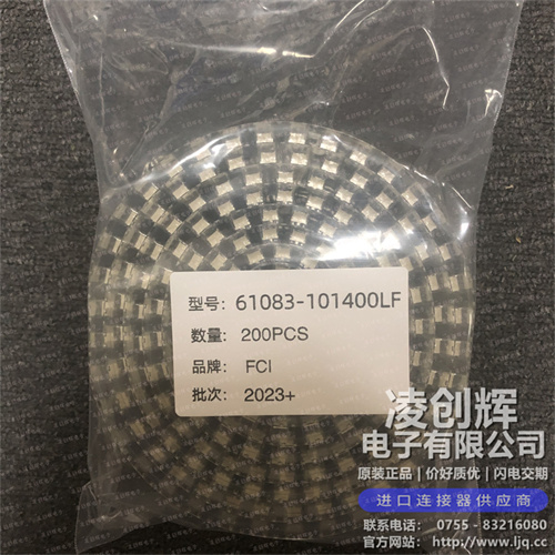 61083-101400LF现货照片