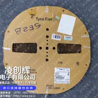 61944-2现货照片
