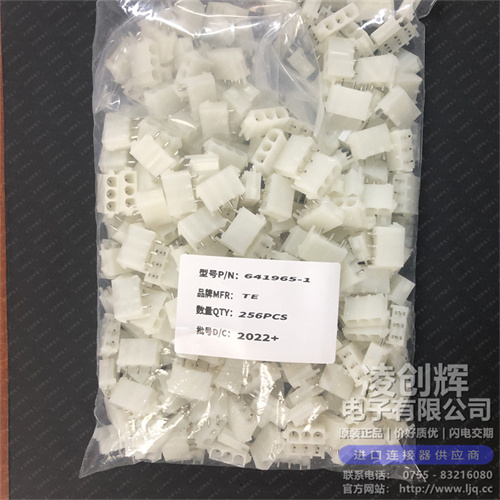 641965-1现货照片