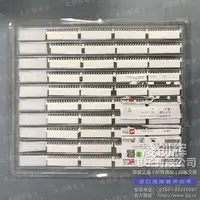 649024221732现货照片