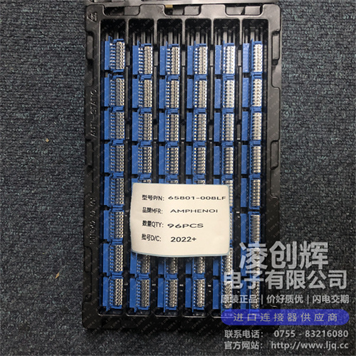 65801-008LF现货照片
