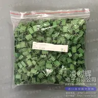 691311500103现货照片