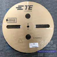 1452671-1现货照片