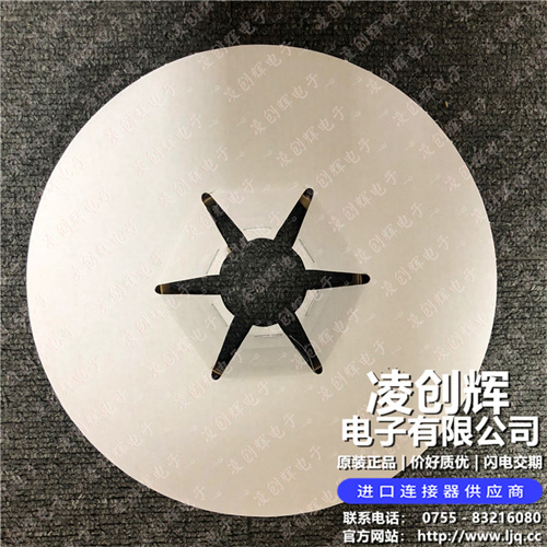 215083-6现货照片