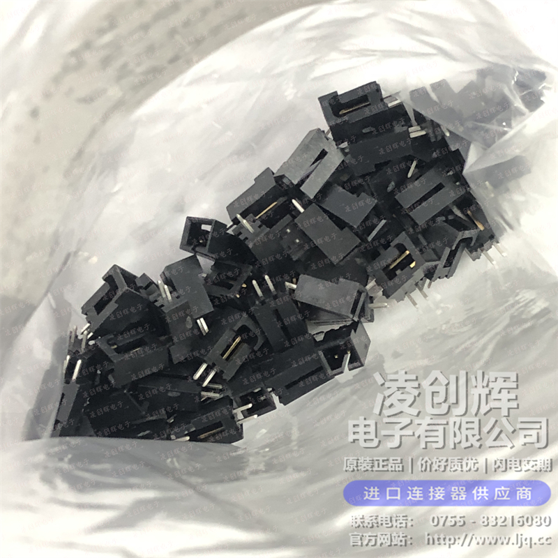705430001现货照片