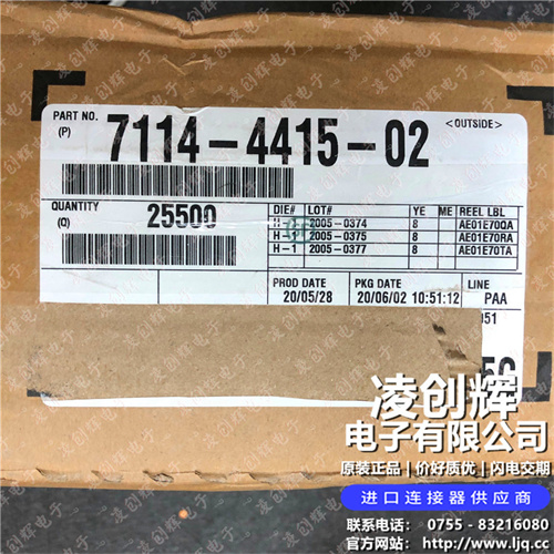 7114-4415-02现货照片