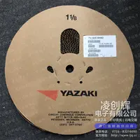 7116-4104-02现货照片