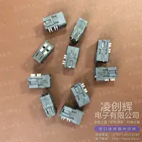 782111044现货照片