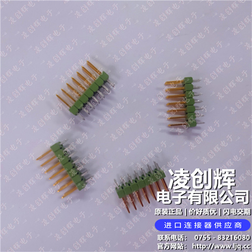 826632-7现货照片