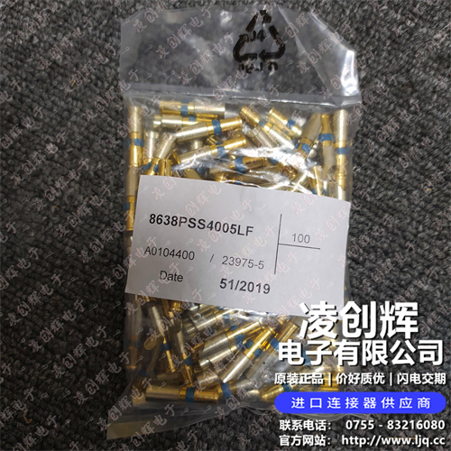8638PSS4005LF现货照片