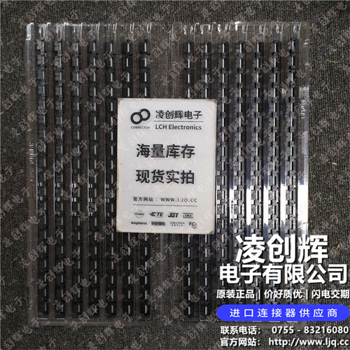 875681073现货照片