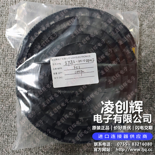 87583-3010RPALF现货照片