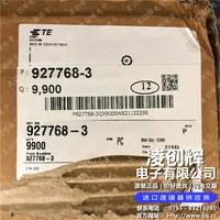 927768-3现货照片